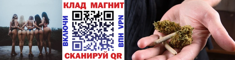 Гашиш Котово