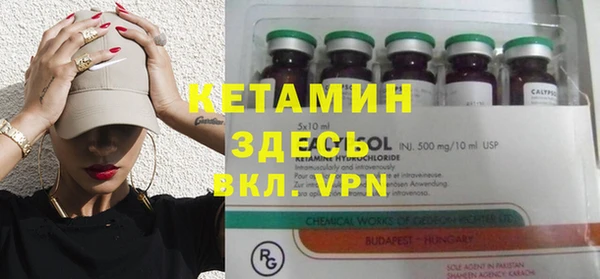 хмурый Володарск