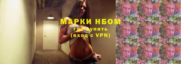 хмурый Володарск