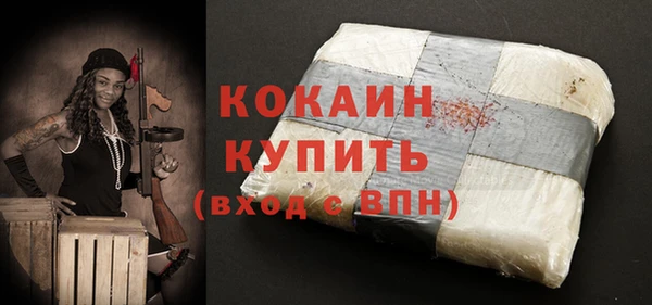 хмурый Володарск