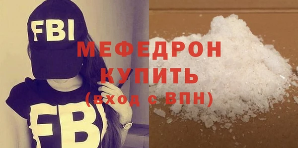 хмурый Володарск