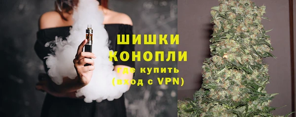 хмурый Володарск