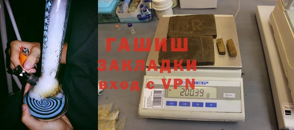 хмурый Володарск
