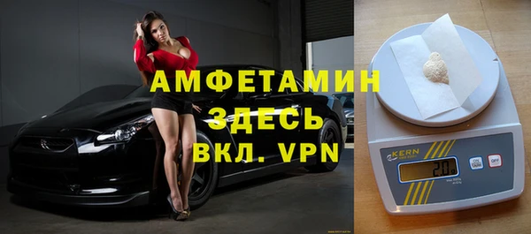 хмурый Володарск
