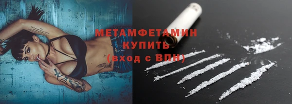 хмурый Володарск