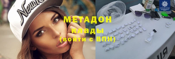 хмурый Володарск