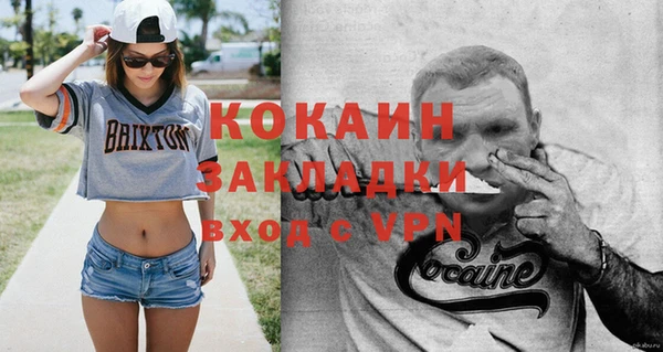 хмурый Володарск