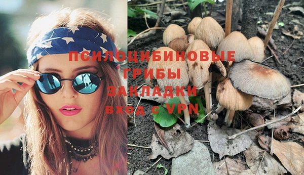 хмурый Володарск