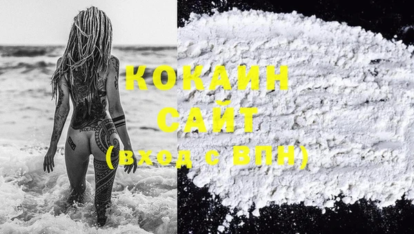 хмурый Володарск