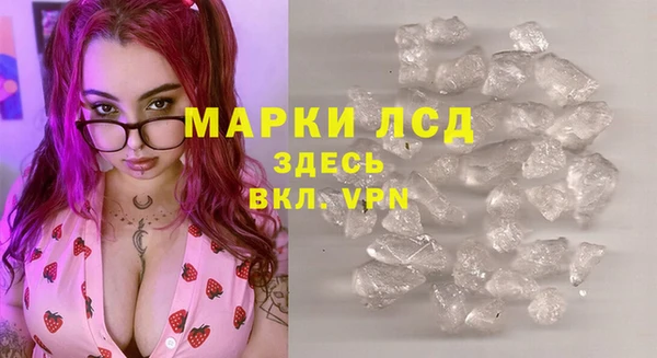 хмурый Володарск