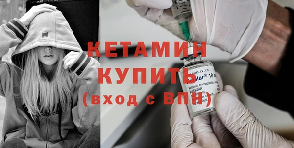 хмурый Володарск
